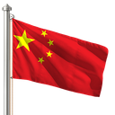 Hoist flag