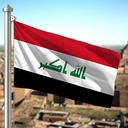 Hoist flag